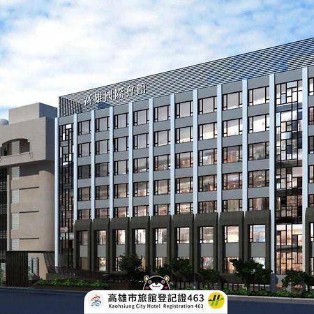 Kaohsiung International Plaza Hotel Exterior foto