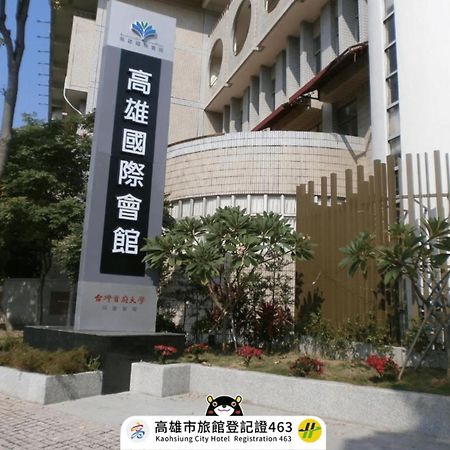Kaohsiung International Plaza Hotel Exterior foto