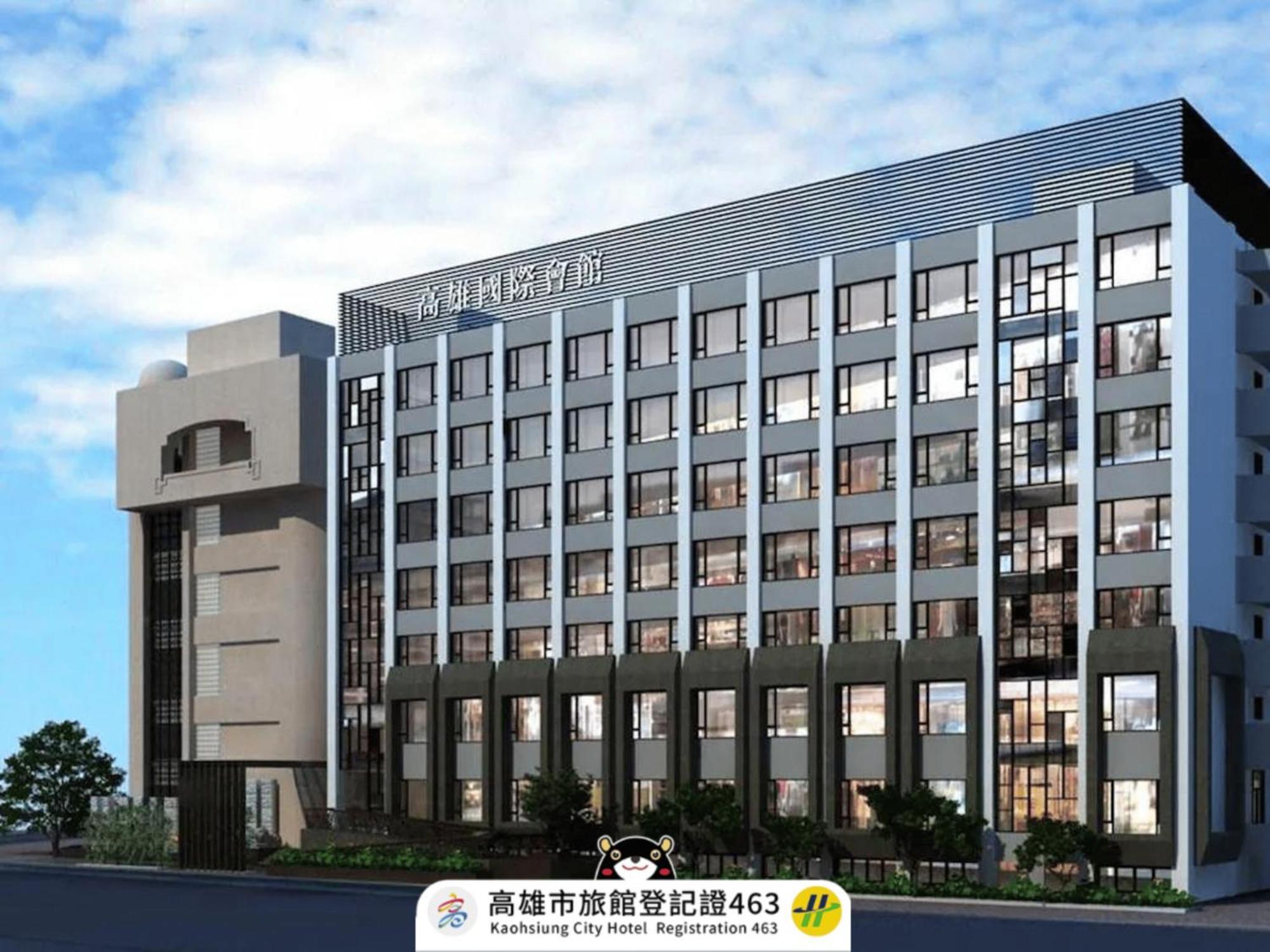 Kaohsiung International Plaza Hotel Exterior foto