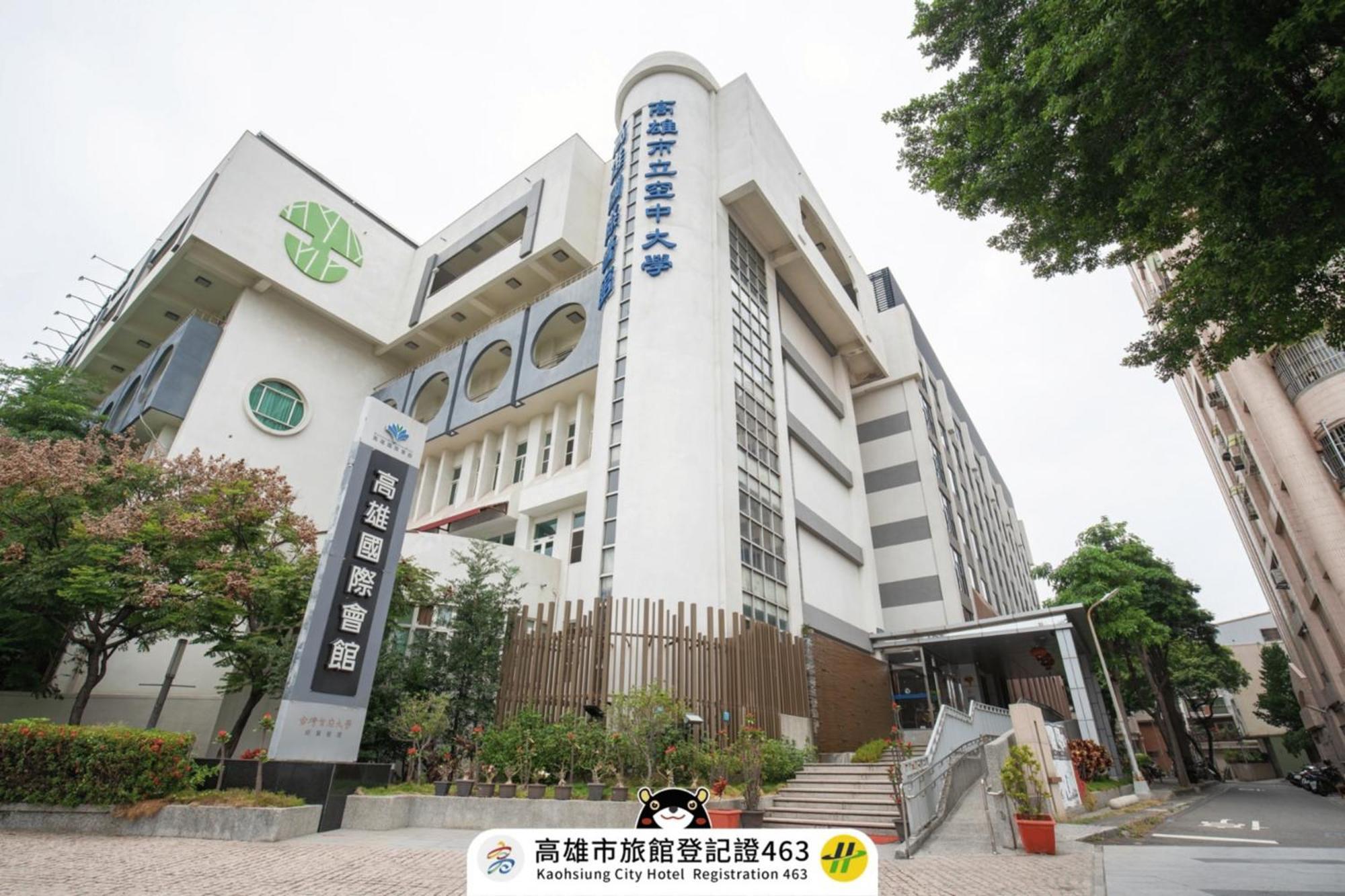 Kaohsiung International Plaza Hotel Exterior foto