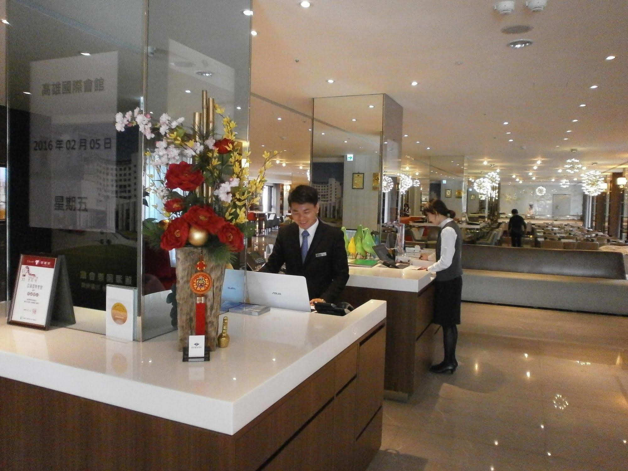 Kaohsiung International Plaza Hotel Exterior foto
